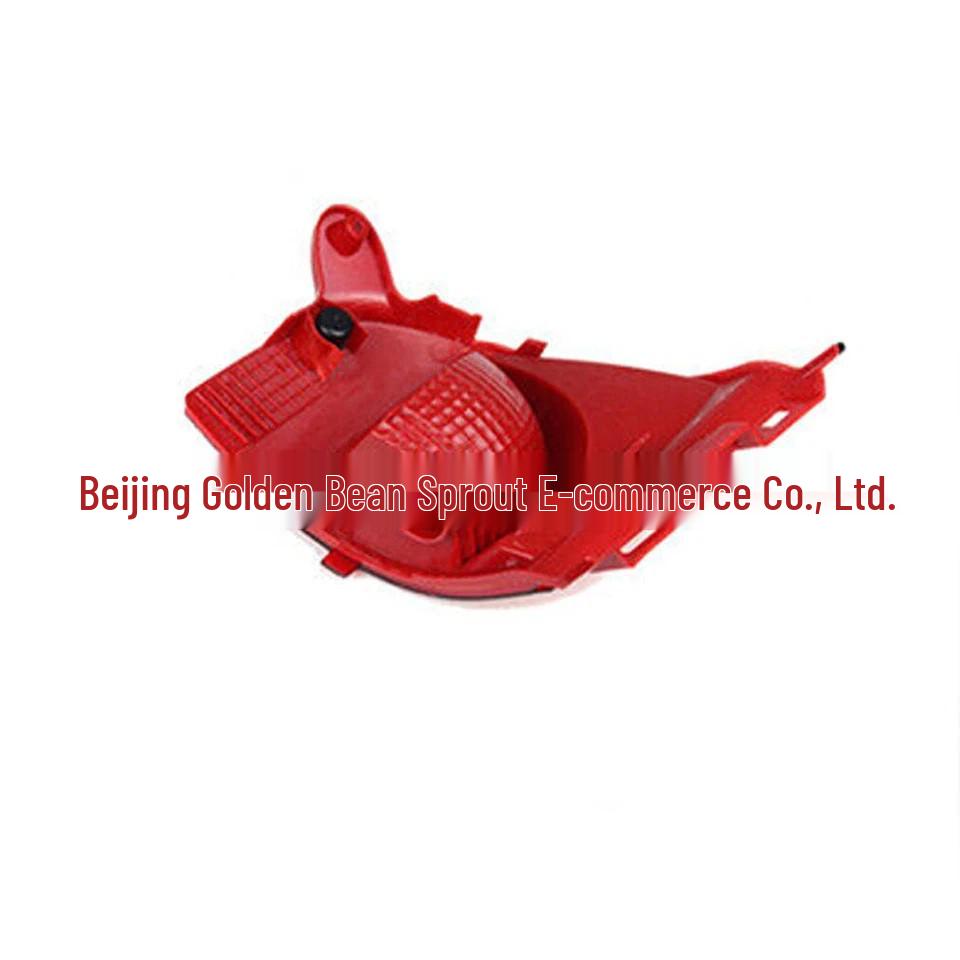 Peugeot Rear Bumper Fog Light, Models 6350GH & 6351GJ 