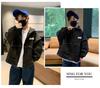 Boys' 2026 Spring Hooded Windbreaker Jacket - Trendy and Casual Sportswear for Medium to Large Kids