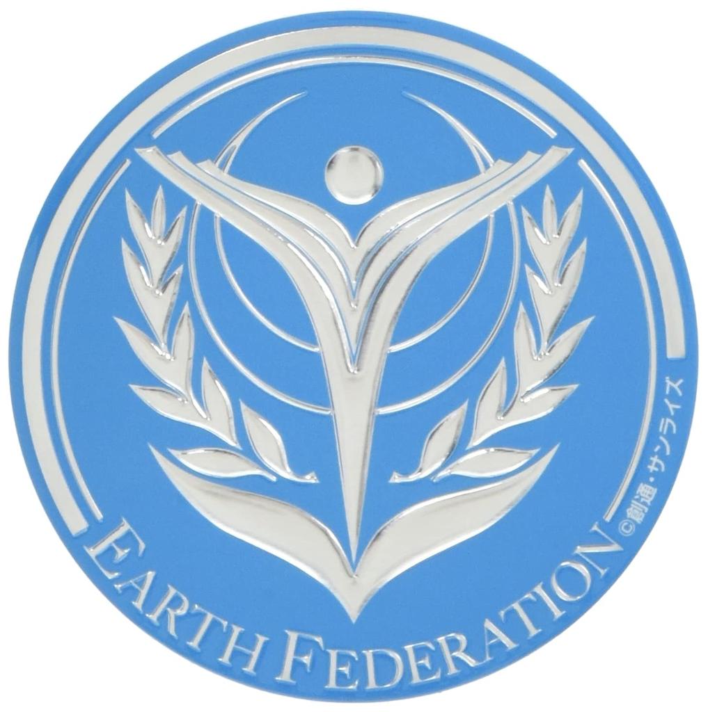 Mobile Suit Gundam UC 4 Erstes Wappen der Erdallianz Gravierter Metallkunst-Aufkleber