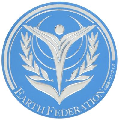 Mobile Suit Gundam UC 4 First Earth Federation Emblem Engraved Metal Art Sticker