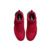 Air Jordan Super Fly MVP PF 'Red Black' Men's AR0038-601
