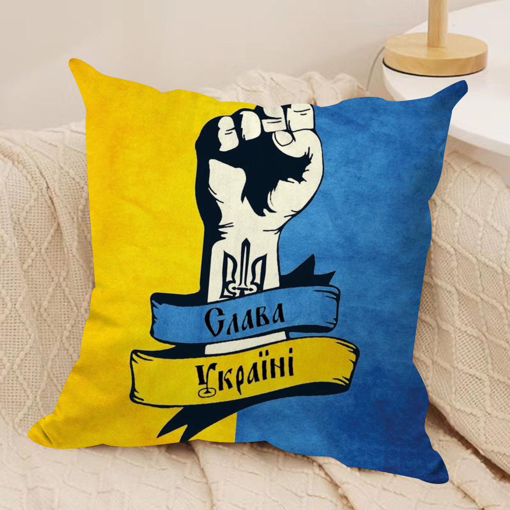 Uukraines Flag Aesthetic Cushion Cover Silky Short Plush DoubleSided Printed Pillow Case for Sofa All Seasons Home Decor Gift