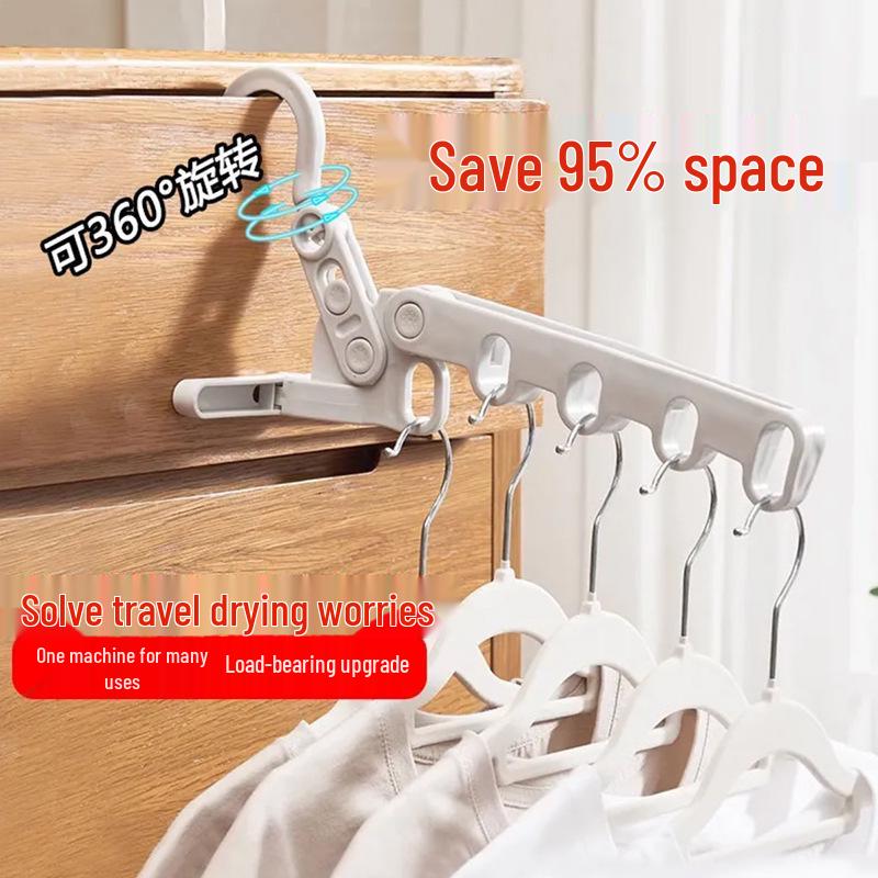 

Douyin Travel Folding Clothes Hanger: Portable 5-Hole Drying Rack for Indoor/Outdoor Use Other