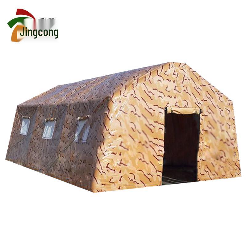 Camouflage Inflatable Tent for Meetings and Exercises