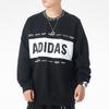 Adidas Colorblock Large Logo Print Casual Pullover Sweater Men Tops Black GE5512