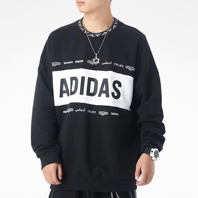 Adidas Colorblock Large Logo Print Casual Pullover Sweater Men Tops Black GE5512