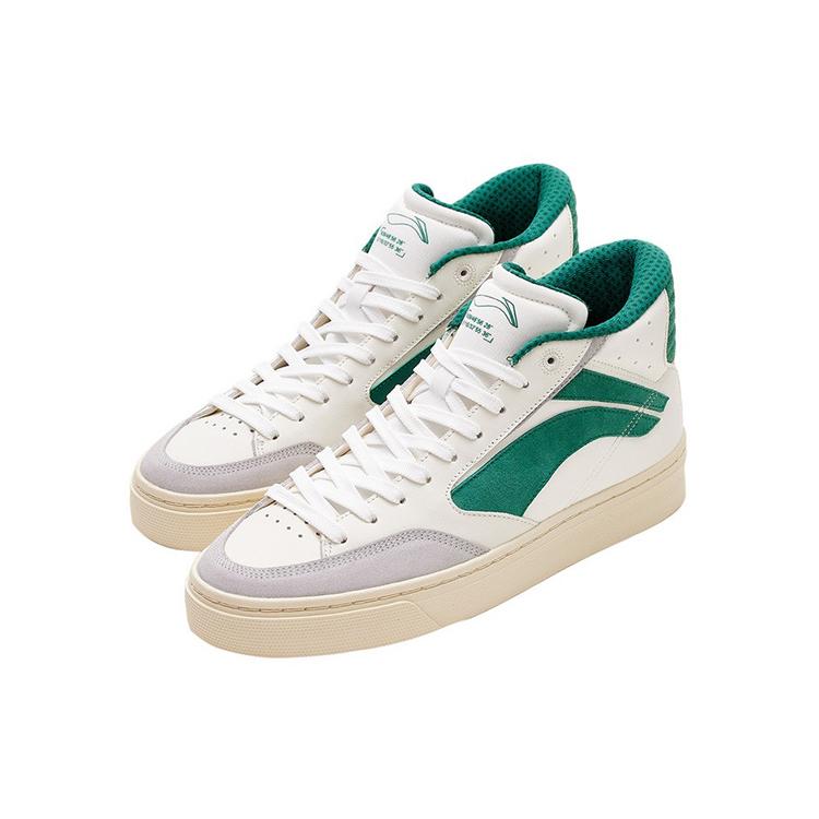New LINING 180 Cozy Skateboarding Shoes White Green Women's AECS004-1