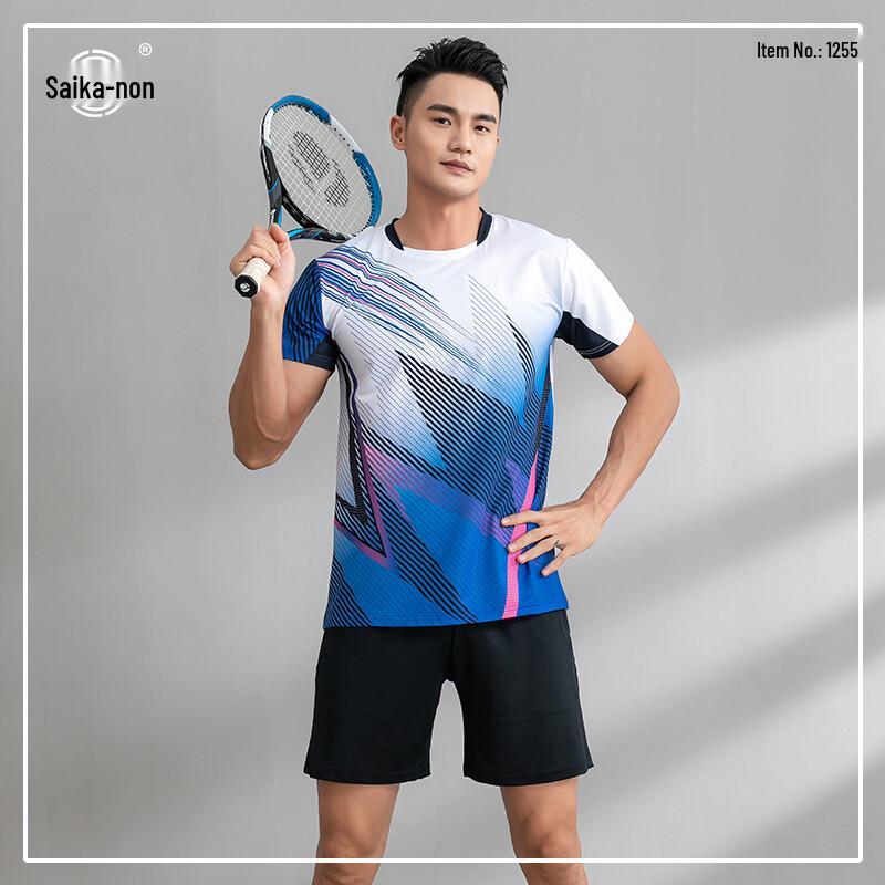 Saikaron Unisex Badminton, Volleyball, Table Tennis Uniforms