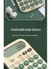 H2 Retro Chinese-Style Voice Calculator: Stylish, Creative, Portable Learning Aid