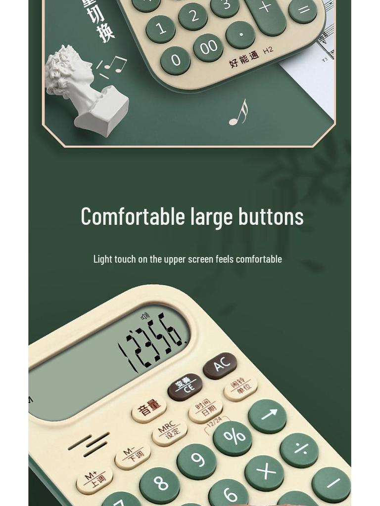 H2 Retro Chinese-Style Voice Calculator: Stylish, Creative, Portable Learning Aid