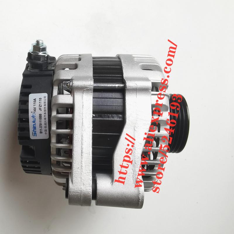 Engine Alternator For Chery A3 M11 Chance Tengo A5 Fora Elara Alia Tiggo Eastar B11-3701110BB, 481/484 Engine