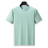 T-shirt da uomo pesante a maniche corte da 230 g di alta gamma in puro cotone casual versatile maglietta base per uomo