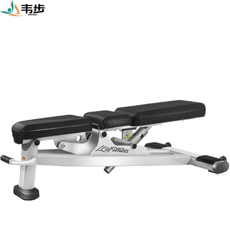 Weibu FW-Q8 Multi-Functional Adjustable Weight Bench