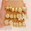Retro Resort Ocean Starfish Women's Stud Earring Set