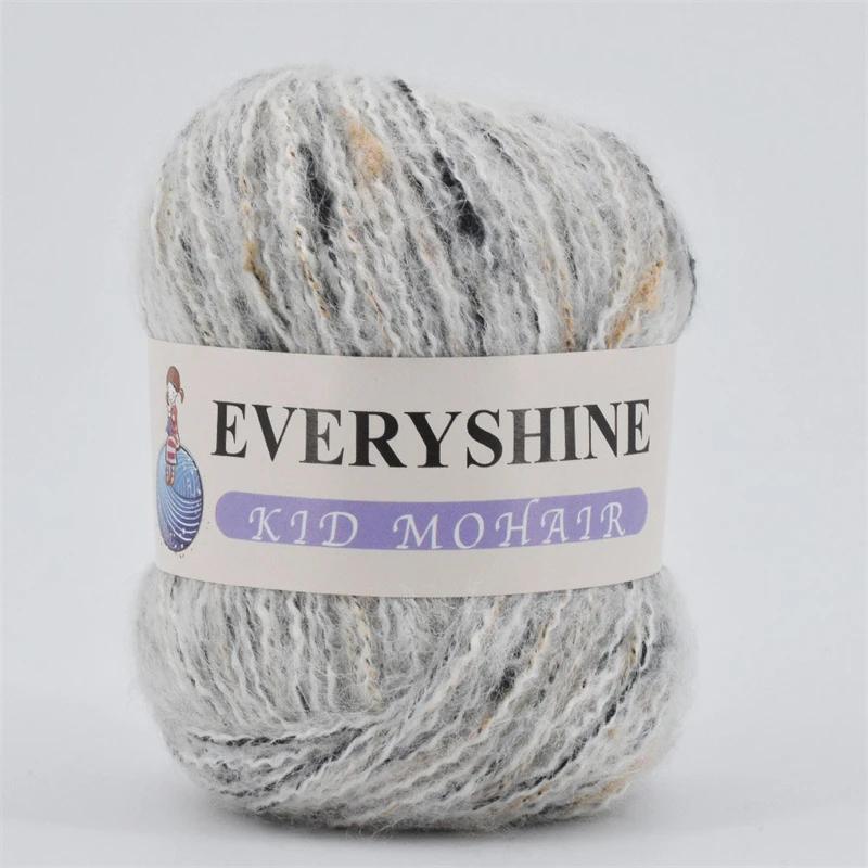 Colorful Plush Wool Thread Mink Cashmere Soft For Sweater Hat New Mohair Yarn Colored Dots For Knitting Spokes Hook Needlework