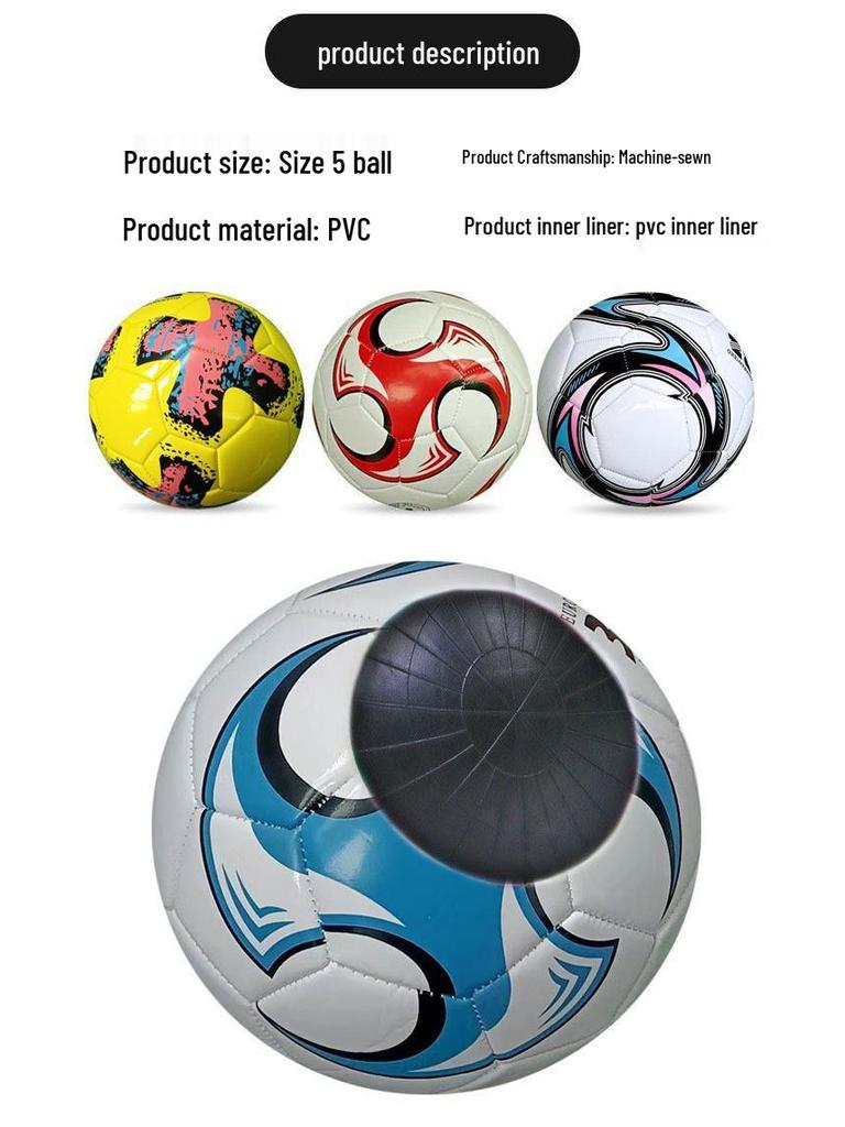 Child & Student Size 3 PVC Football: Kick-Resistant, Explosion-Proof, Logo-Printable.