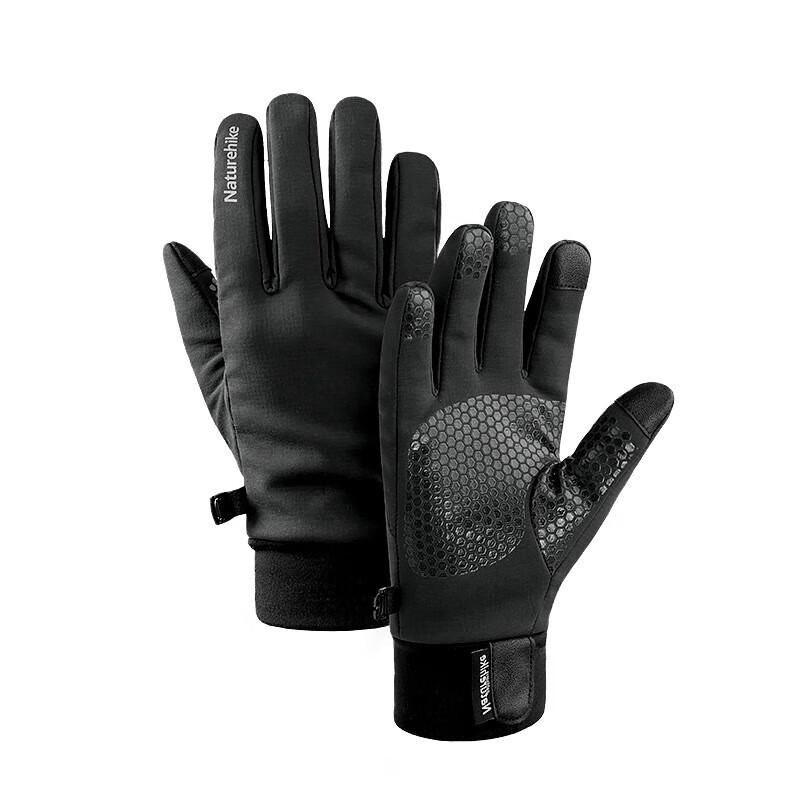 Naturehike GL05 Windproof Water-Repellent Cycling Gloves
