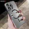 Für Rechteckige Beschichtung Matt Für Magnetisches Kabelloses Laden Für Für Iphone 12 13 14 15 Pro Max Objektivschutzhülle