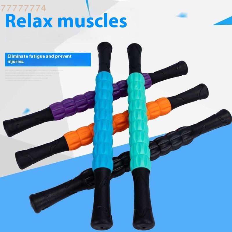 Gear Massage Stick Yoga Deep Muscle Relaxation Massage Shaft Personal Training Fascia Roller Plastic Roller Stick Shaft Fitness