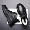 2025 Winter Shoes Mens Snow Boots Warm Plush Cold Winter Fashion Brand Male Footwear Non-slip Flat Ankle Boots Black