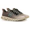 Mtng Cube Sneakers Running Textile Grey