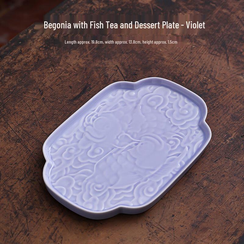 

Nordic Ceramic Snack Plate