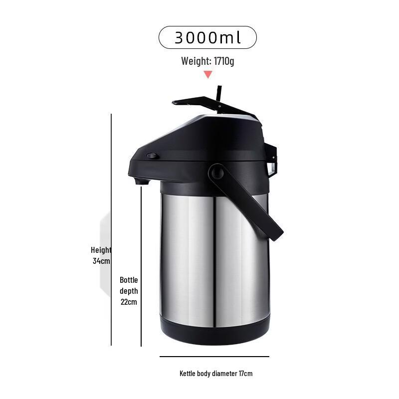 Utool Stainless Steel Air Pressure Thermos Flask