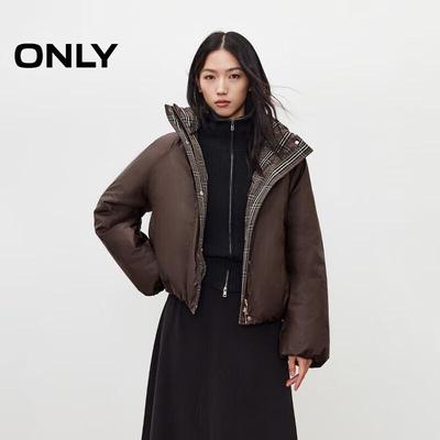 ONLY Women's Two-Way Zipper 90% White Duck Down Loose Short Puffer Jacket