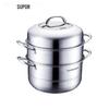 SUPOR 304 Stainless Steel 3-Layer Steamer Pot