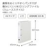 KOKUYO Smooth A4 2 Model D-ring Binder, Style, Size, Holes, 300-sheet Capacity, Off-white, Number U-UDS430W