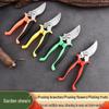 Labor-Saving Garden Pruning Shears & Floral Scissors for Branches and Fruit Trees