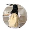 Student Schoolbag Female Sen Series Small Fresh Solid Color Backpack Korean Style Large-capacity Light Casual College Students