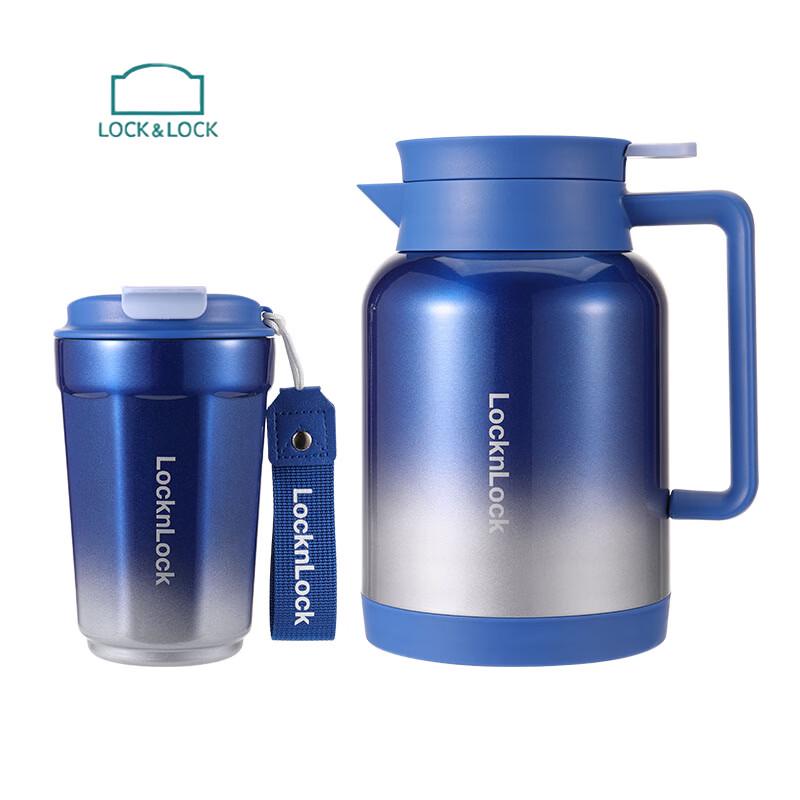 LOCKLOCK Starlight Insulated Cup  Pot Set
