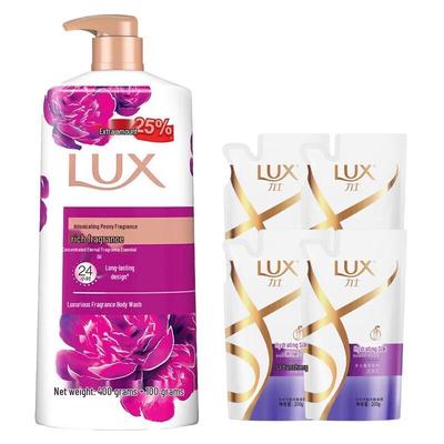 Peony Scent Body Wash & Shampoo Bundle