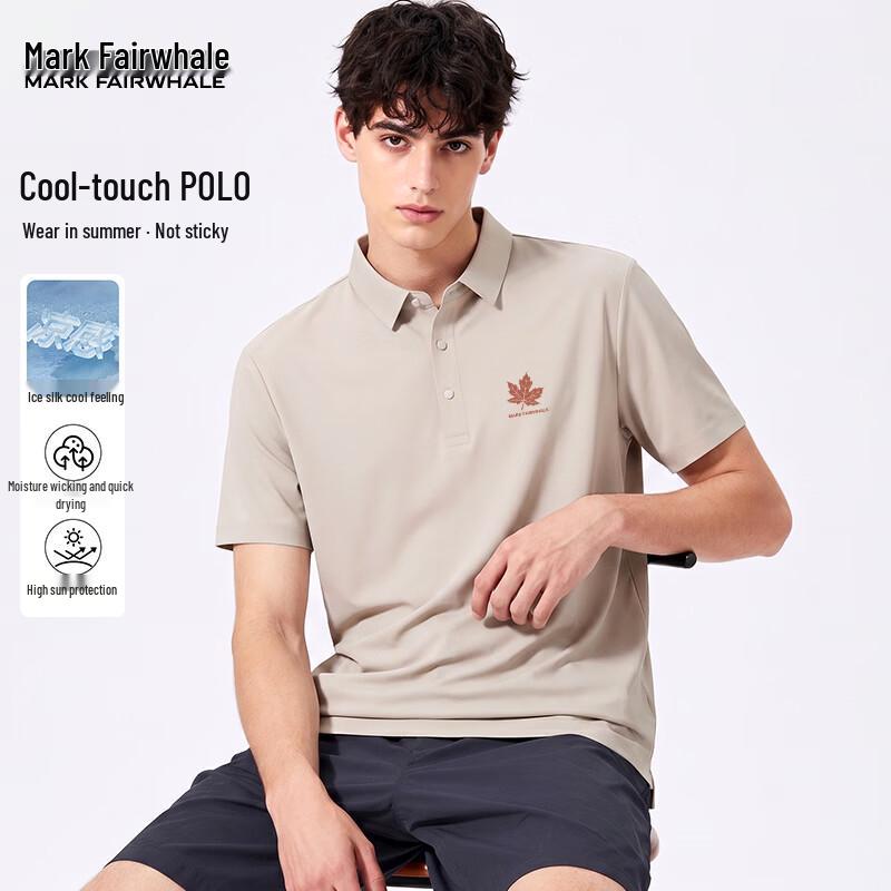 Mark Fairwhale Men s Cooling Quick-Dry Seamless Polo Shirt 2XL