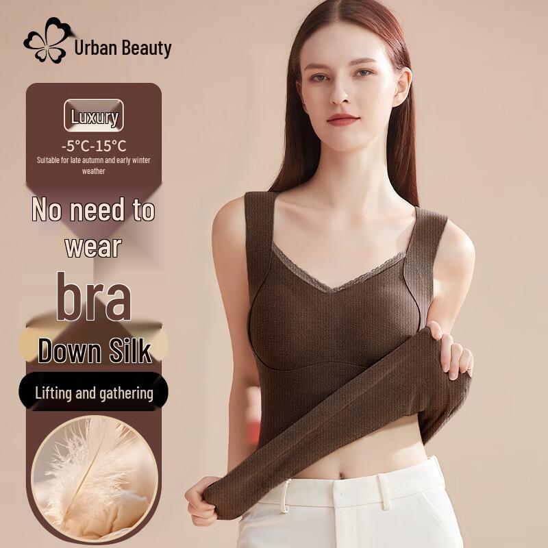 

Терможилет Regal Lady без бретелей с нагрудными вкладышами M