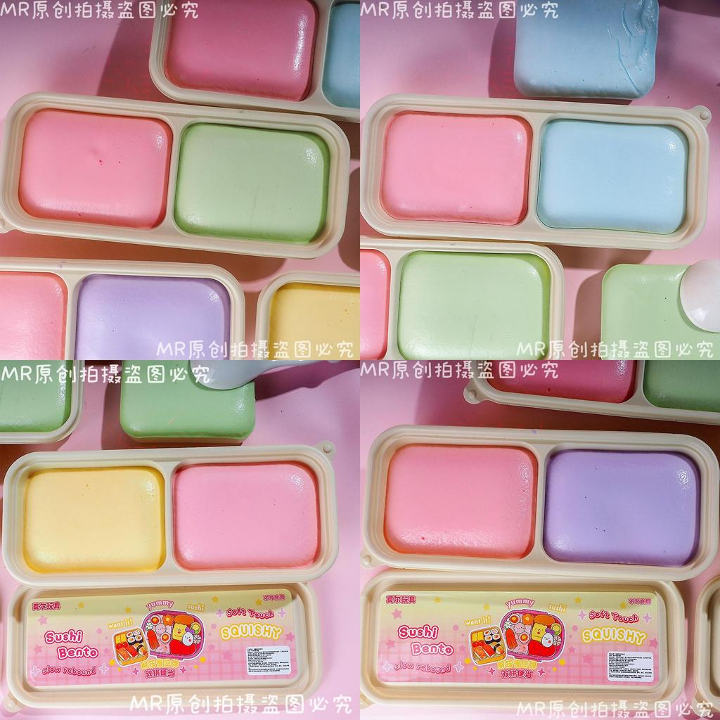Soft Slow Rebound Doublesided Bento Box Fidget Toy For Kids Sensory Play