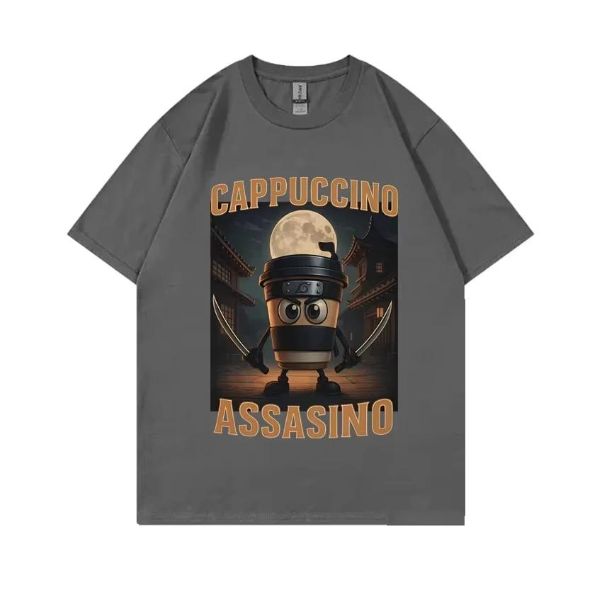 Italian Brainrot Cappuccino Assasino Funny Meme T-shirt Unisex Casual Humor Oversized T Shirts Men Women Vintage Cotton Tshirt