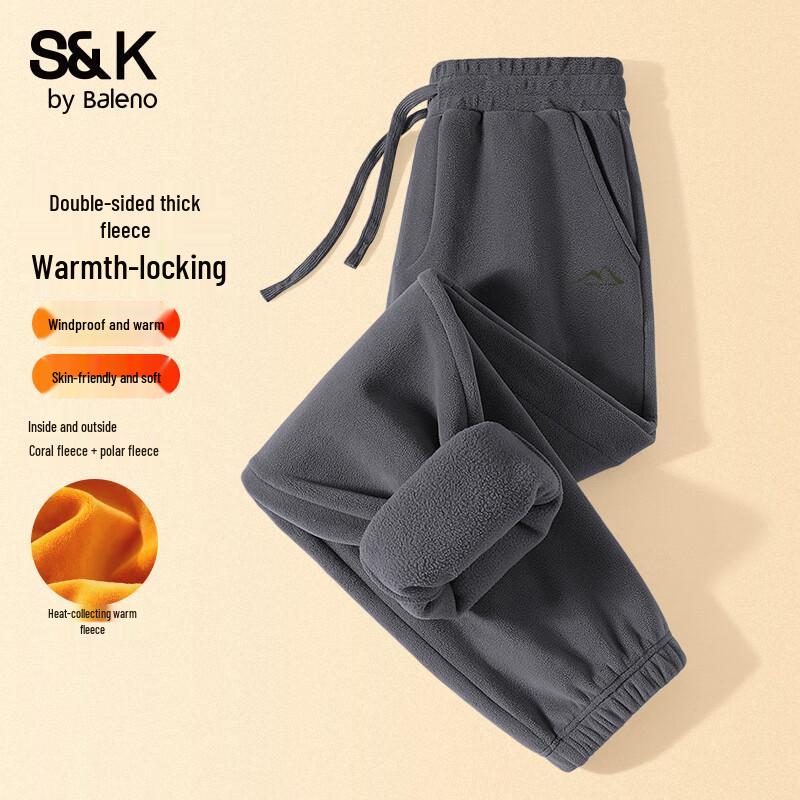 Baleno Men's Double-Sided Fleece Winter Jogger Pants