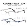 FEEL LIFE Reading Glasses Blue Matte FLM-002-2+1.50 Men's