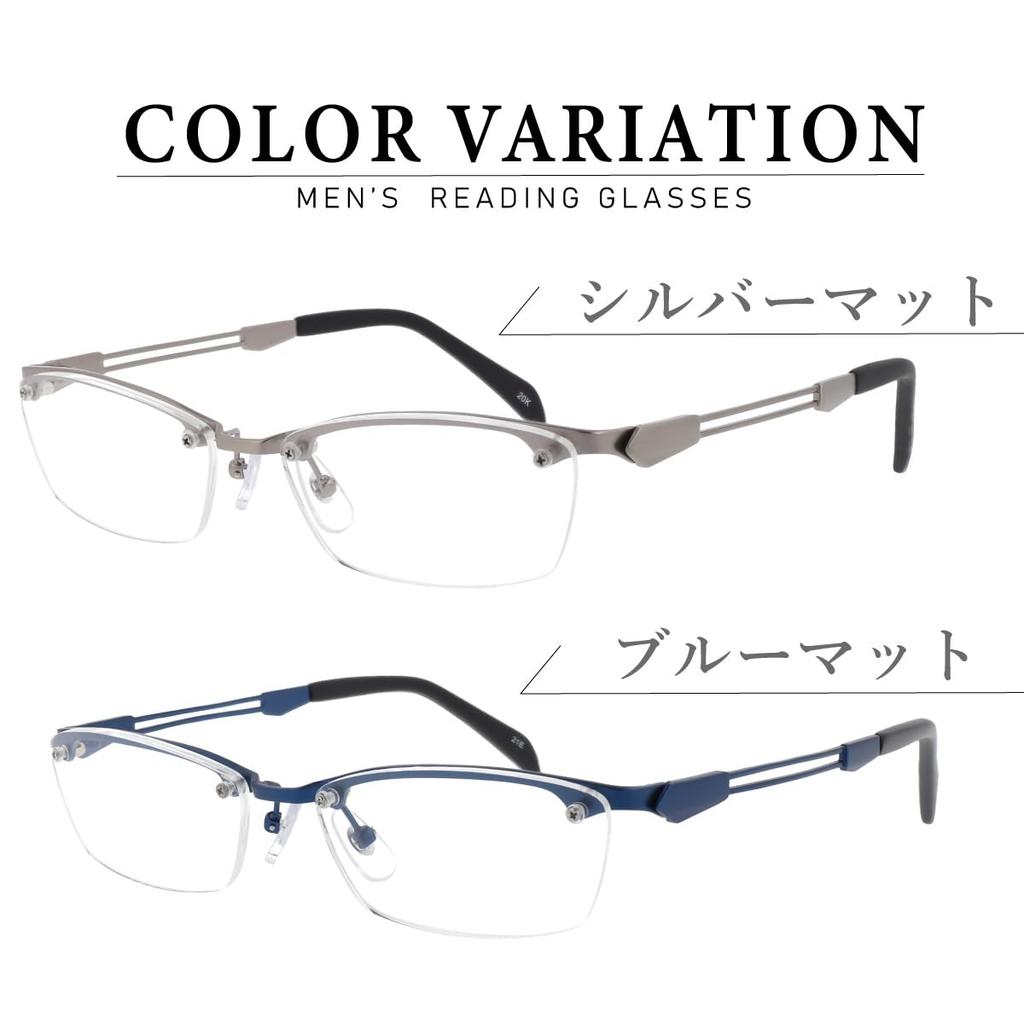 FEEL LIFE Reading Glasses Blue Matte FLM-002-2+1.50 Men's