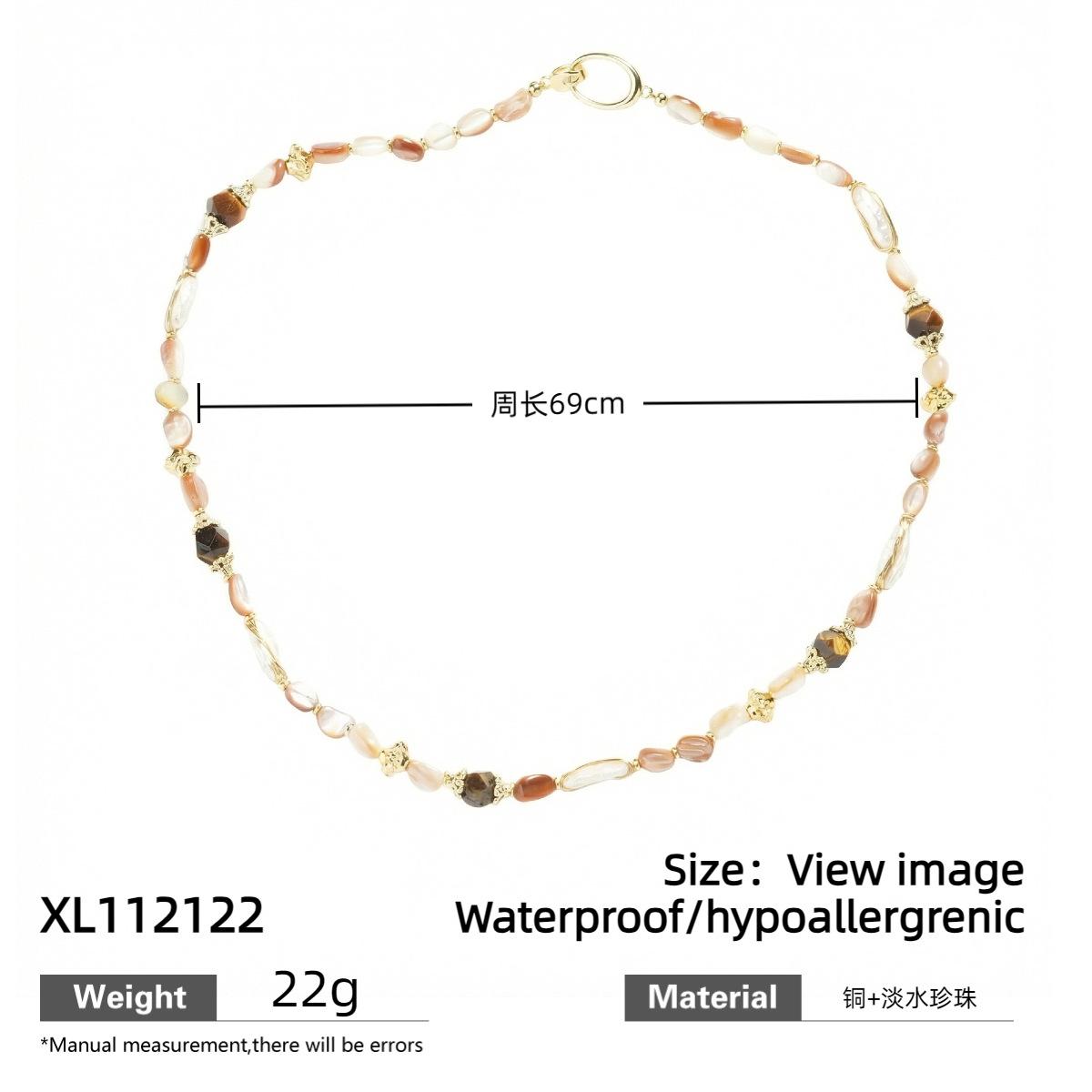 Natural Freshwater Pearl Shaped Bead Necklace, Light Luxury Temperament, Versatile for Commuting