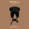 Warm Knitted Ear Protection Hat Is Sweet and Youthful, Versatile Winter Beanie
