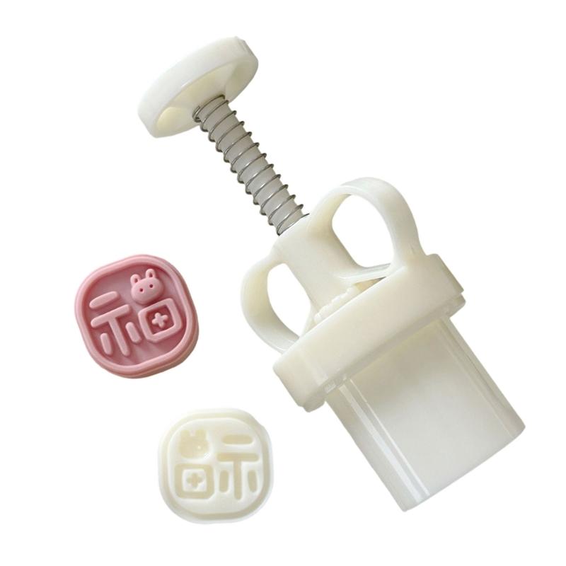 

Rabbit Fu Character Pastries Molds Hand Pressed Mooncakes Maker Bean Pastes Cake Mould Dessert Bakewares for Cooking Lover 1
