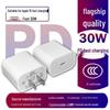 Apple 16 Charger: 30W PD Fast Charging Set with 20W 3C Certified Braided Cable for iPhone 15 Pro Max