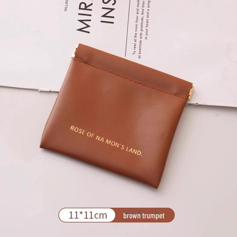 

Высококачественная портативная сумка для хранения кабелей передачи данных, помады, косметики и очков Trumpet коричневый