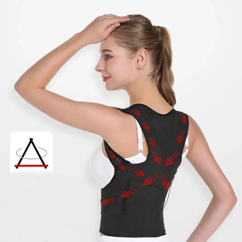Posture Corrector Posture Corset Shoulder Support Belt Men and Women Braces and Support Belt Shoulder Posture Back Support