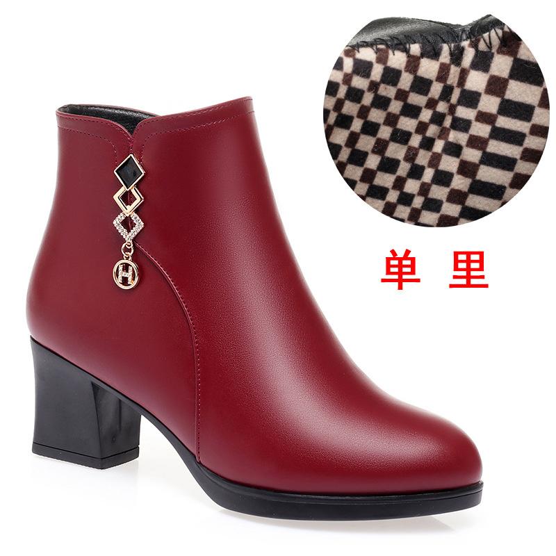 Women Platform Cotton Shoes Autumn Winter Velvet Thickened Luxury Solid Soft Leather Short Boots Warm High Heel Ankle Boots