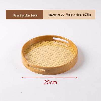 Japanese Style Wooden Serving Tray