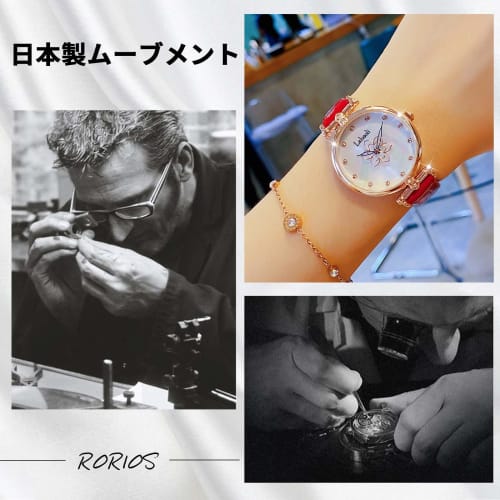 RORIOS Women's Quartz Watch, Cute Analog, Waterproof, Sparkly, Perfect for Commuting, Stylish, Simple, Casual, Christmas, Birthday Gift, Blue and Red